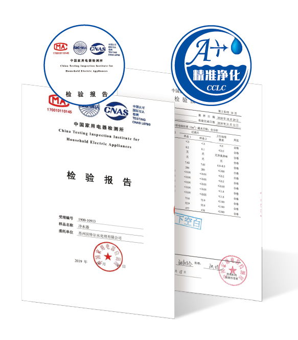 J9国际站备用【唯一】官方网站