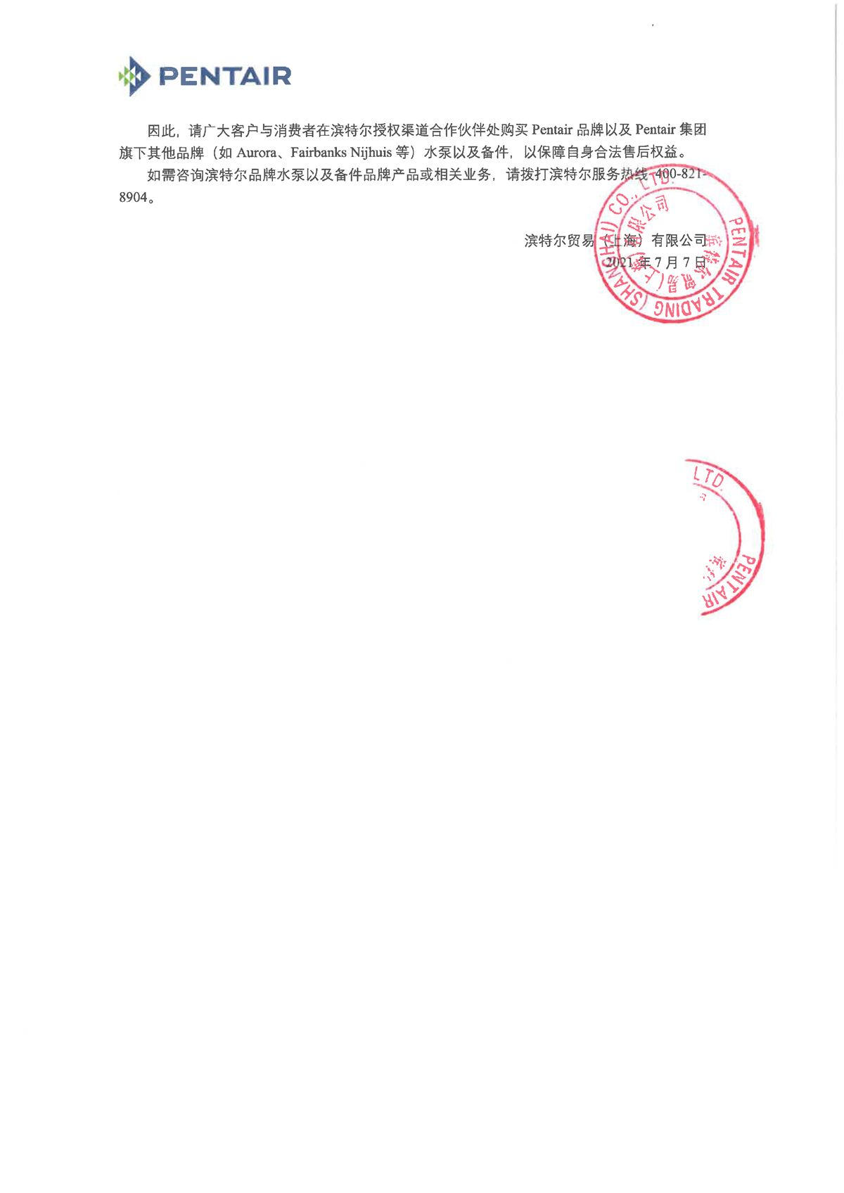 J9国际站备用【唯一】官方网站
