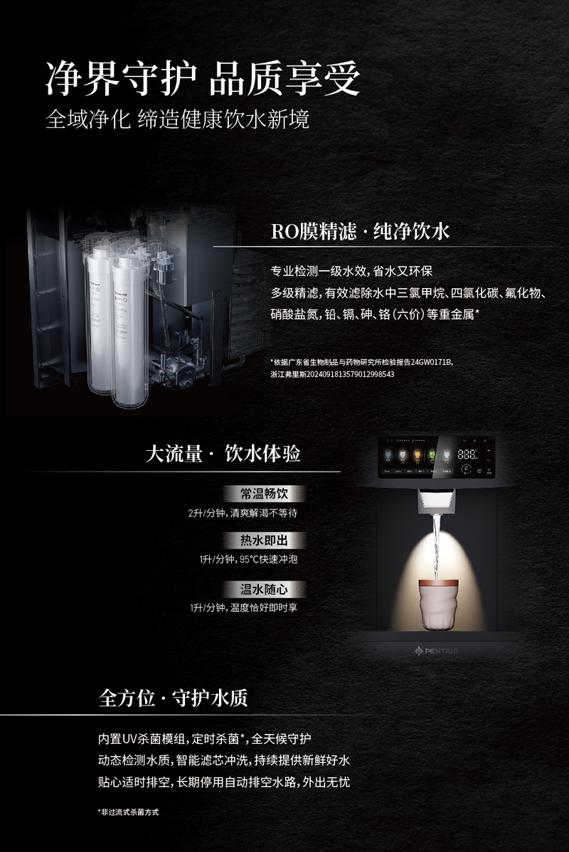 J9国际站备用【唯一】官方网站