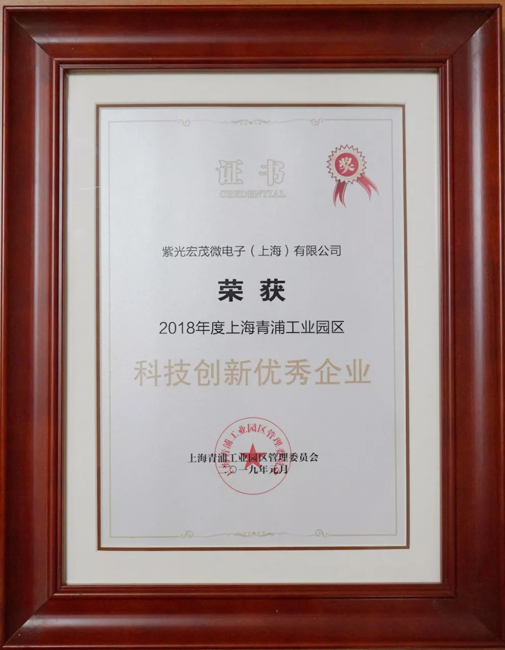CQ9电子·(中国)唯一官方网站