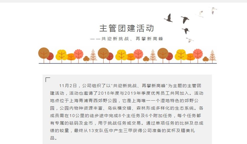 CQ9电子·(中国)唯一官方网站