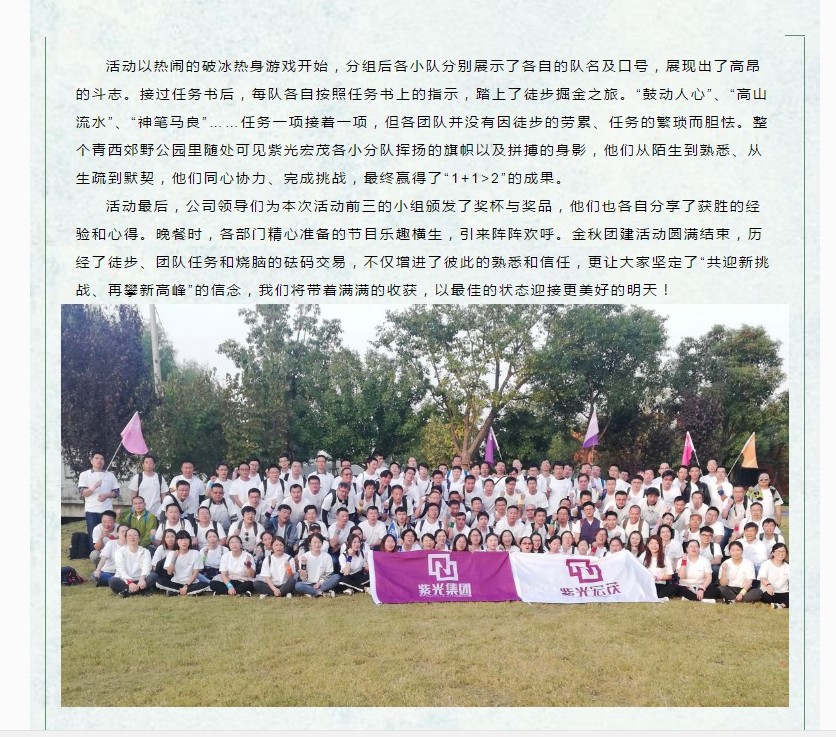CQ9电子·(中国)唯一官方网站