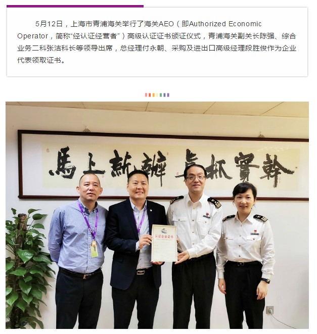 CQ9电子·(中国)唯一官方网站