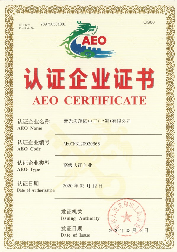 CQ9电子·(中国)唯一官方网站