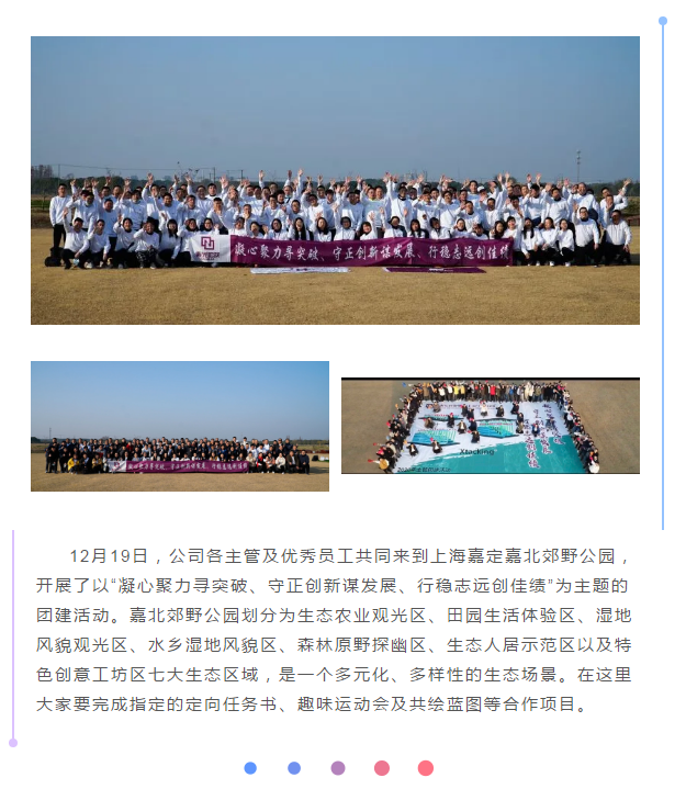 CQ9电子·(中国)唯一官方网站