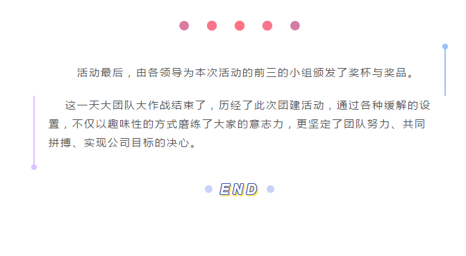 CQ9电子·(中国)唯一官方网站