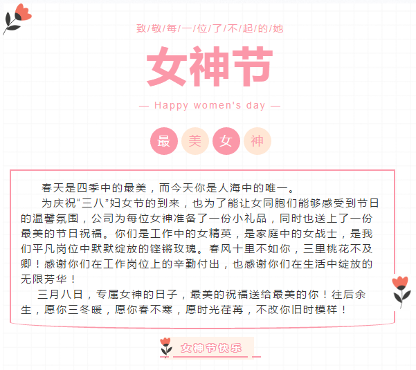 CQ9电子·(中国)唯一官方网站