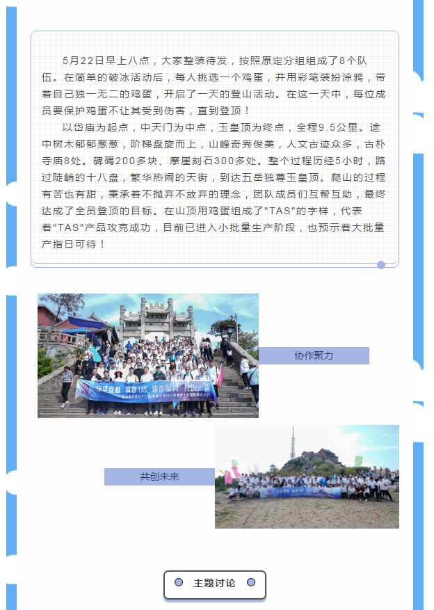 CQ9电子·(中国)唯一官方网站
