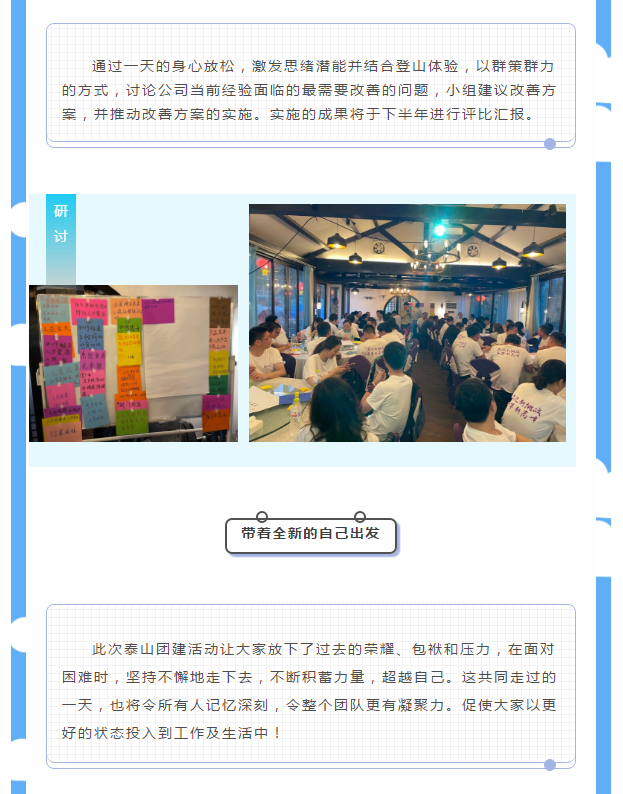 CQ9电子·(中国)唯一官方网站