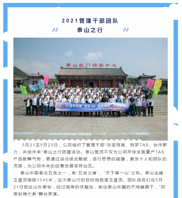 CQ9电子·(中国)唯一官方网站