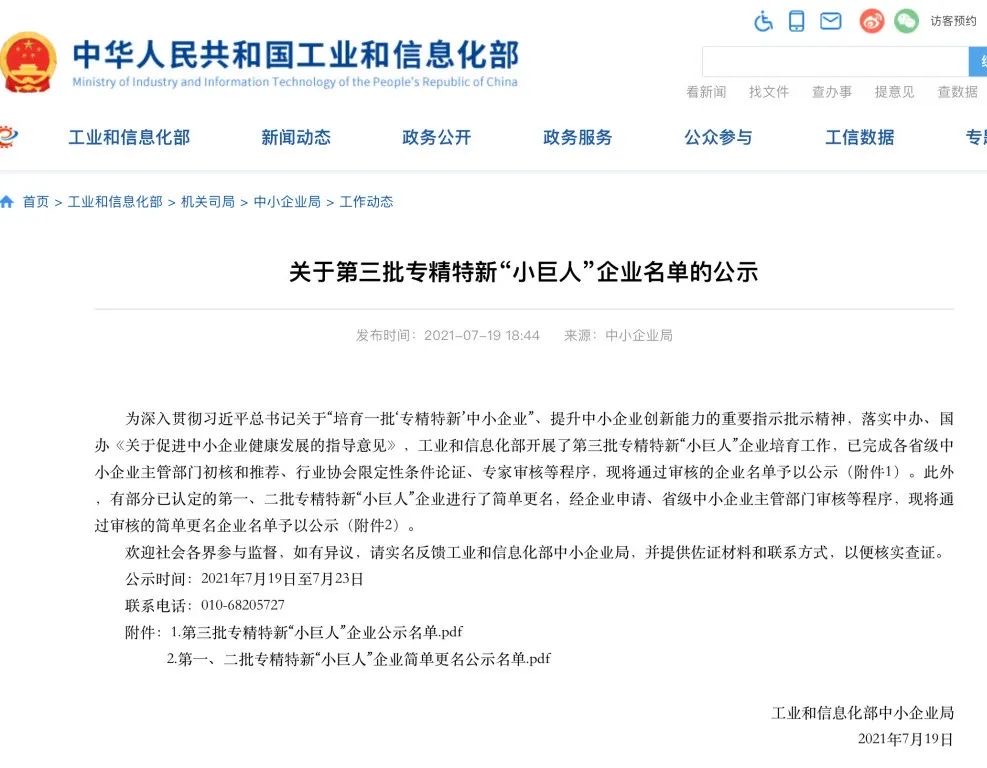 CQ9电子·(中国)唯一官方网站