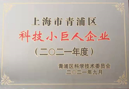 CQ9电子·(中国)唯一官方网站