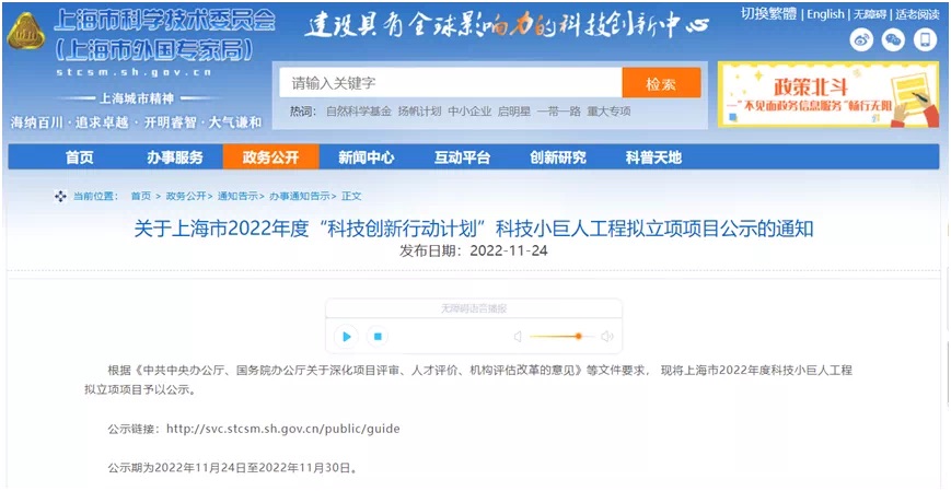 CQ9电子·(中国)唯一官方网站